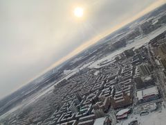 -牡丹江海浪国际机场