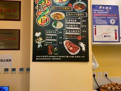 -有礼有面(知春路店)