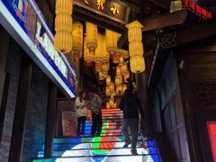 -小龙坎火锅(全球总店)
