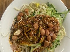 -艺味深尝(云锦路店)