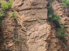 -湖洞水自然风景区