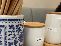 -老地方面馆(思南路店)