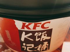 -肯德基(洛川店)