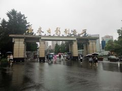-长影旧址博物馆