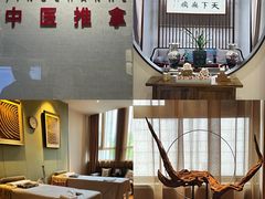-经禅和·中医推拿(百家湖店)