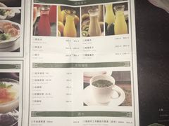 菜单-杭州香格里拉·香宫中餐厅