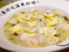 -江渔儿酸菜鱼·拔草餐厅(虎门君乐汇店)