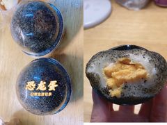 -千里酥(中山北路店)