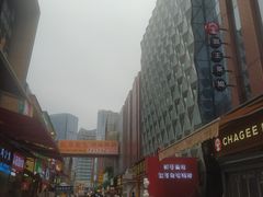 -万达广场(广州番禺店)