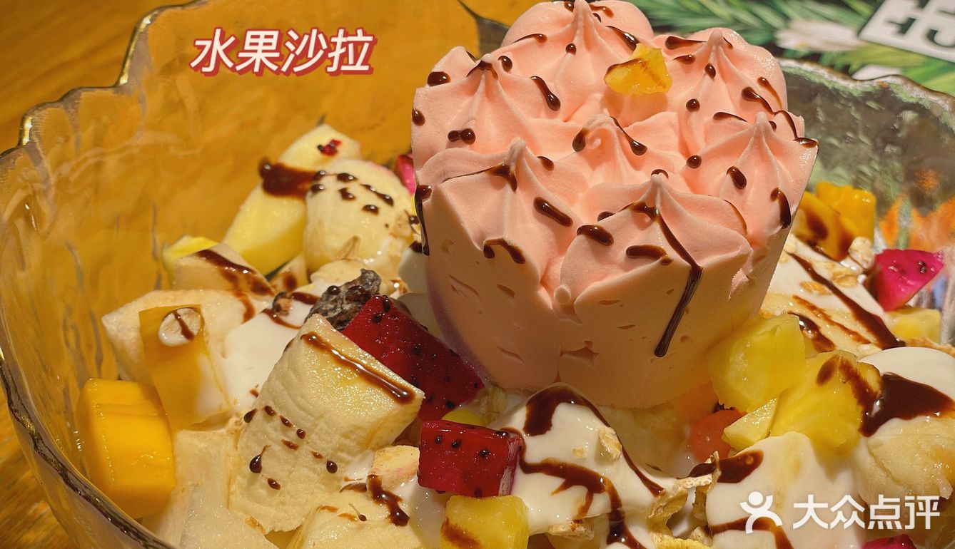 吉林探店|花椒餐厅