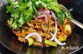 Chicken Offal Dish