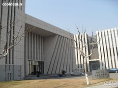 -同济大学(嘉定校区)