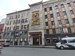 -乾隆美食·本帮菜(黄河路店)