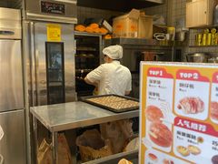 -洪九公(田子坊店)