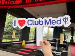 -Club Med地中海俱乐部·桂林度假村