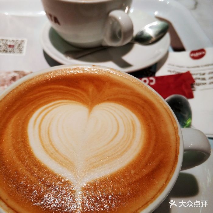 costa coffee(武汉国际广场店)醇艺白图片 - 第1张