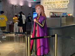 -百美汇影城(LUXE嘉里中心店)