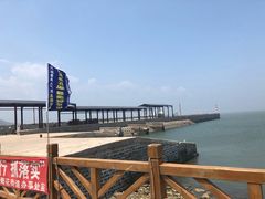-海香园饭店
