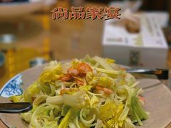 -尚品家宴(槐荫店)