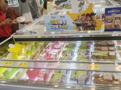 -沃尔玛(建设路店)