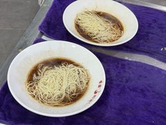 -杭嘉湖咬强羊肉面馆(永兴路总店)