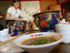 -前门·鲜肉火锅(长风店)