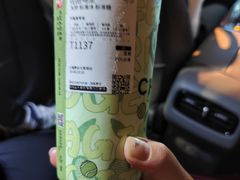 -霸王茶姬(上海静安大悦城店)