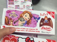 -玩具反斗城(海港城店)