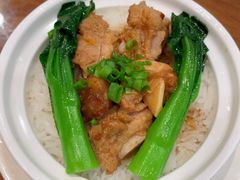 -一壶私房菜·顺德菜·顺德鱼生
