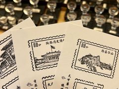 -永兴坊