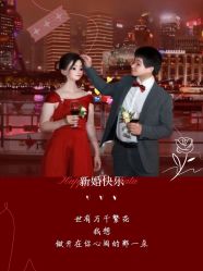 点击看大图 -Doris一站式游轮婚礼船东直营店(外滩店)