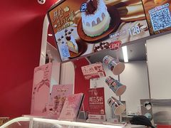 -DQ·蛋糕·冰淇淋(五棵松万达店)