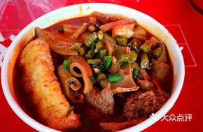 Bull Offal Noodles