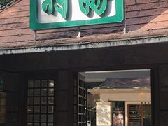-南海渔村 (流花湖店)