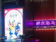 -茶话弄(中贸广场店)