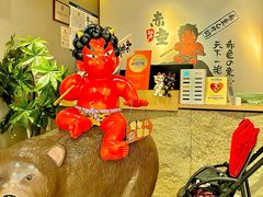-神户赤童日式烤肉(金地广场店)