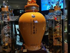 -鲁采LU STYLE(新天地店)