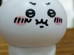 -学习谷日语培训日本留学·多语种外语教学(海淀人大分部)