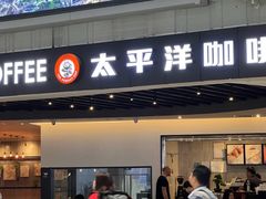 -广州白云国际机场-T2航站楼