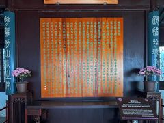 -耦园