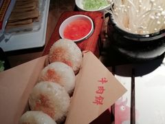 -左庭右院鲜牛肉火锅(新梅广场店)