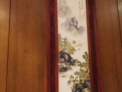 -老江南春·中国龙菜(衡山路店)