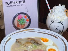 -鸟屋·烧鸟居酒屋(新世纪广场店)