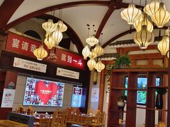 -一斗火锅·招财羊毛肚(北温泉九号店)