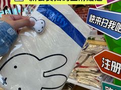 -燕莎友谊商城(亮马桥店)