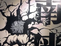 -半酌烧烤小酒馆(南京东路店)