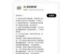 -海马体照相馆(成都来福士广场店)