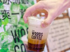 -THE WOODS 简餐 (国贸商城店)