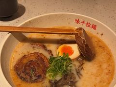 -味千拉面(广州白云机场T1西二店)