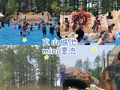 -武汉玛雅海滩水公园